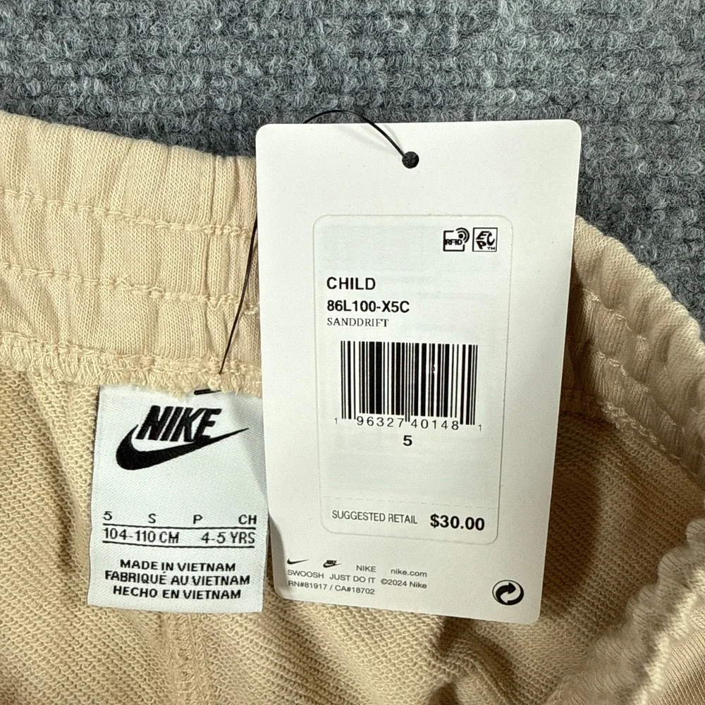Nike Kids Size 5 Small Sanddrift Tan Futura Logo French Terry Shorts NWT